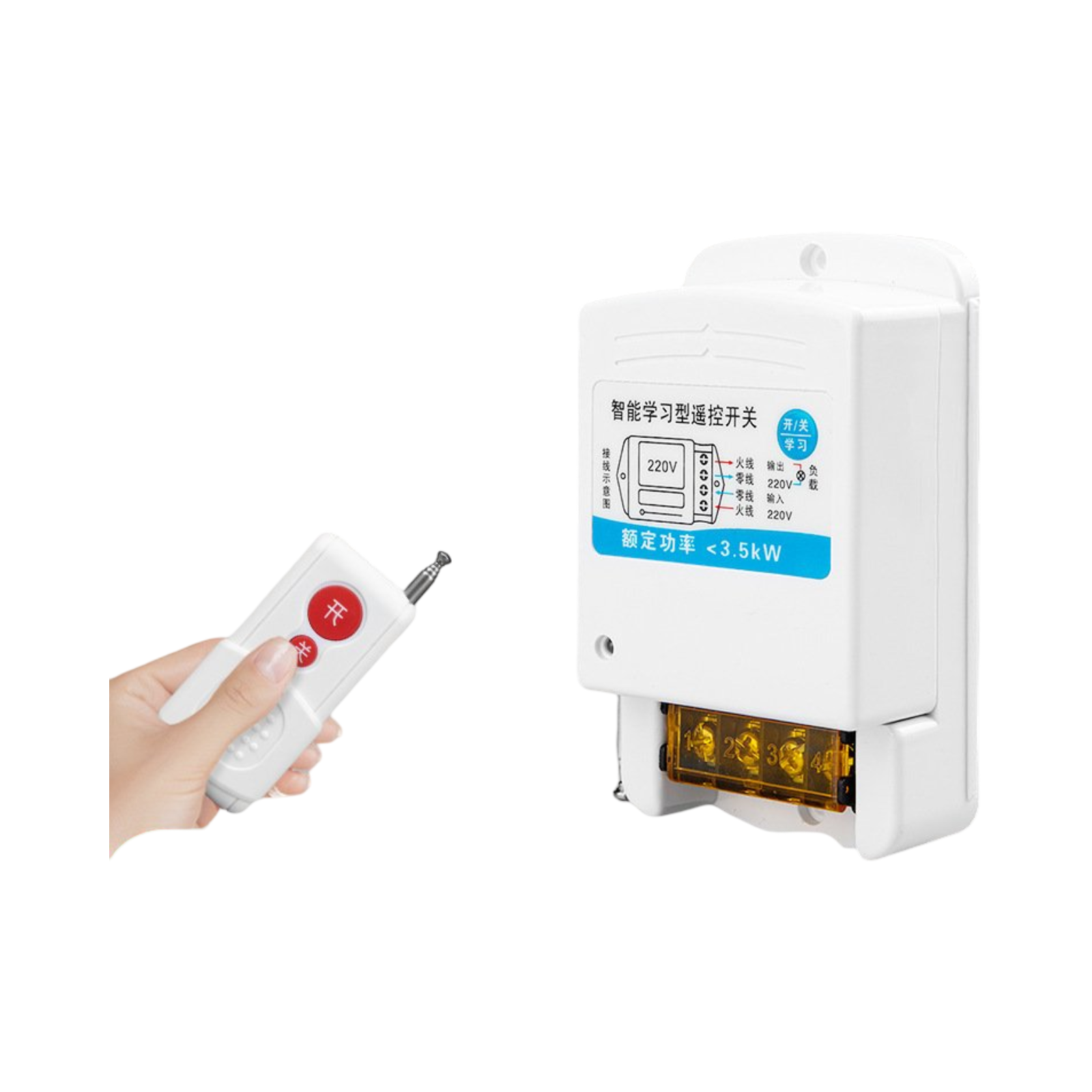 control remoto interruptor 500mt.