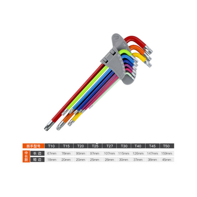 Juego de Llaves Torx con Punta Bola y Estuche 9 Piezas