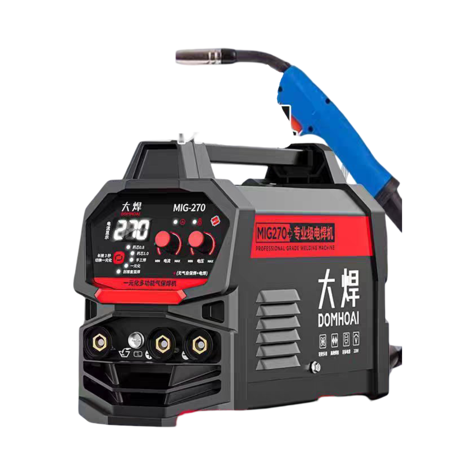maquina soldar mig/tig electrodo 270a.