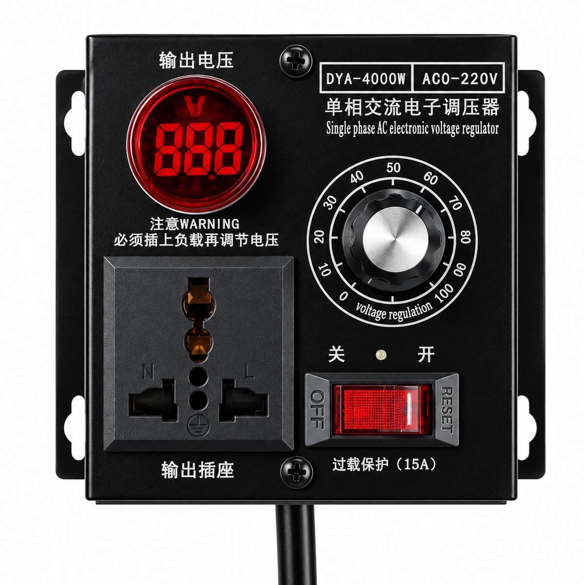 Regulador de Voltaje 4000W