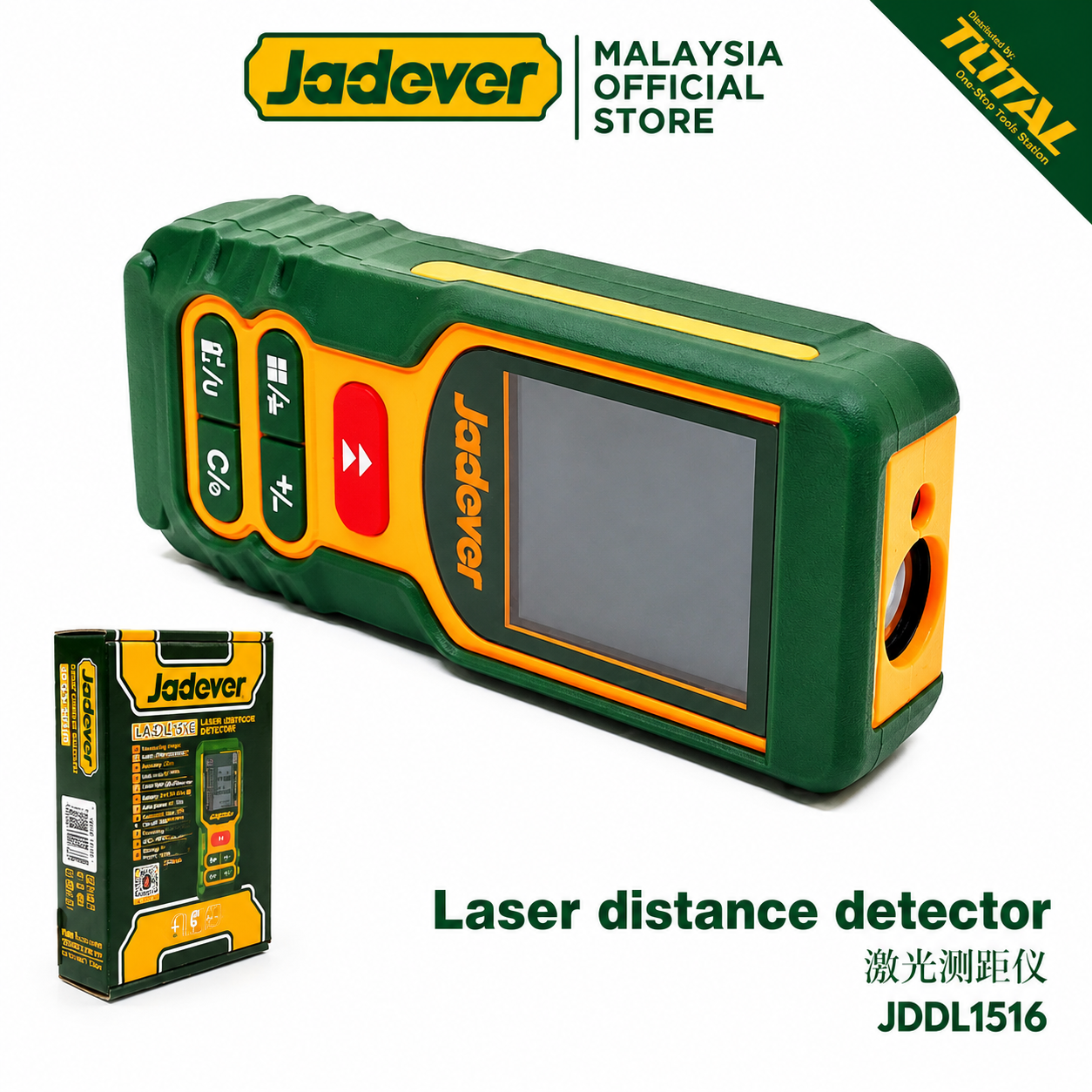 Kit Medidor de Distancia y Nivel Láser Jadever