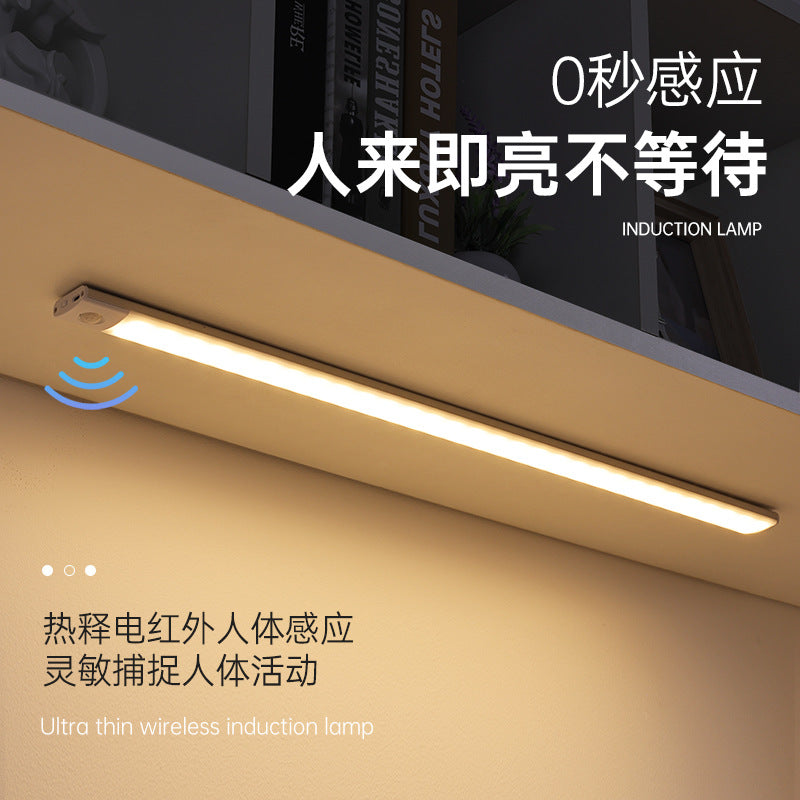 luz led bateria con sensor 50cm.