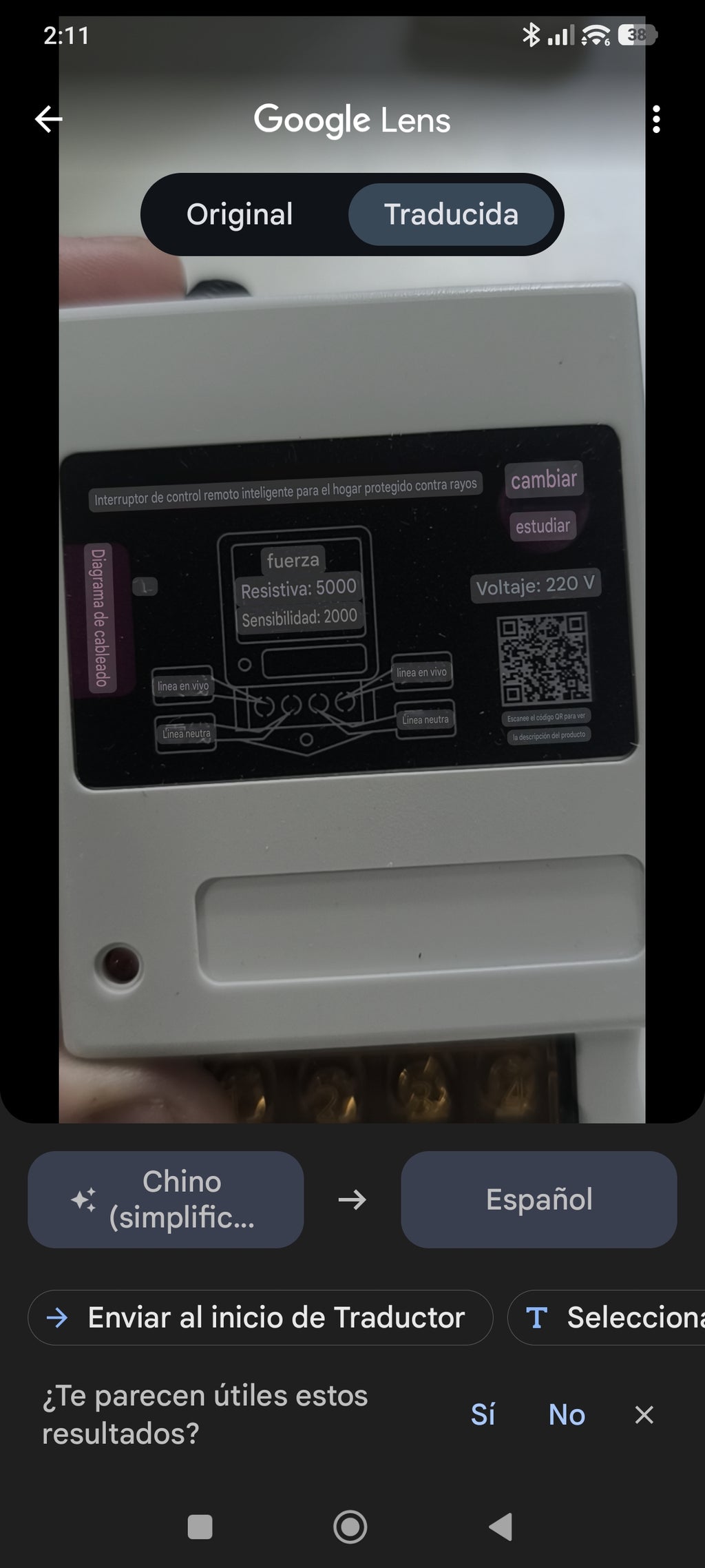 MM057-CONTROL REMOTO INTERRUPTOR 500MT