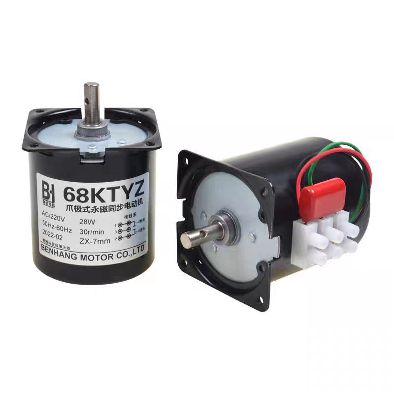 motor parrillero giro lento jatytta-28w-2.5rpm-68ktyz.