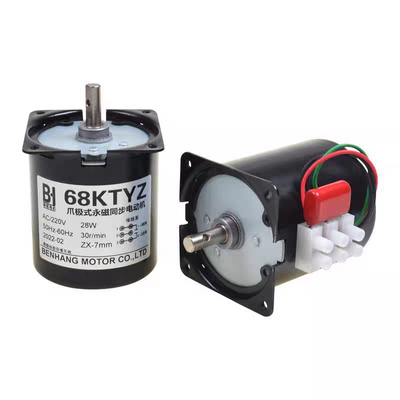 MOTOR PARRILLERO JATYTTA GIRO LENTO 28W 30RPM 3 ESPADIN